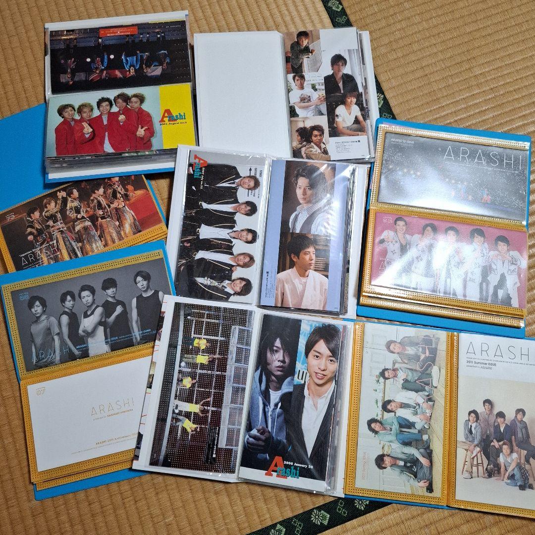 嵐 会報1～93 抜け無し★ファンクラブ限定品