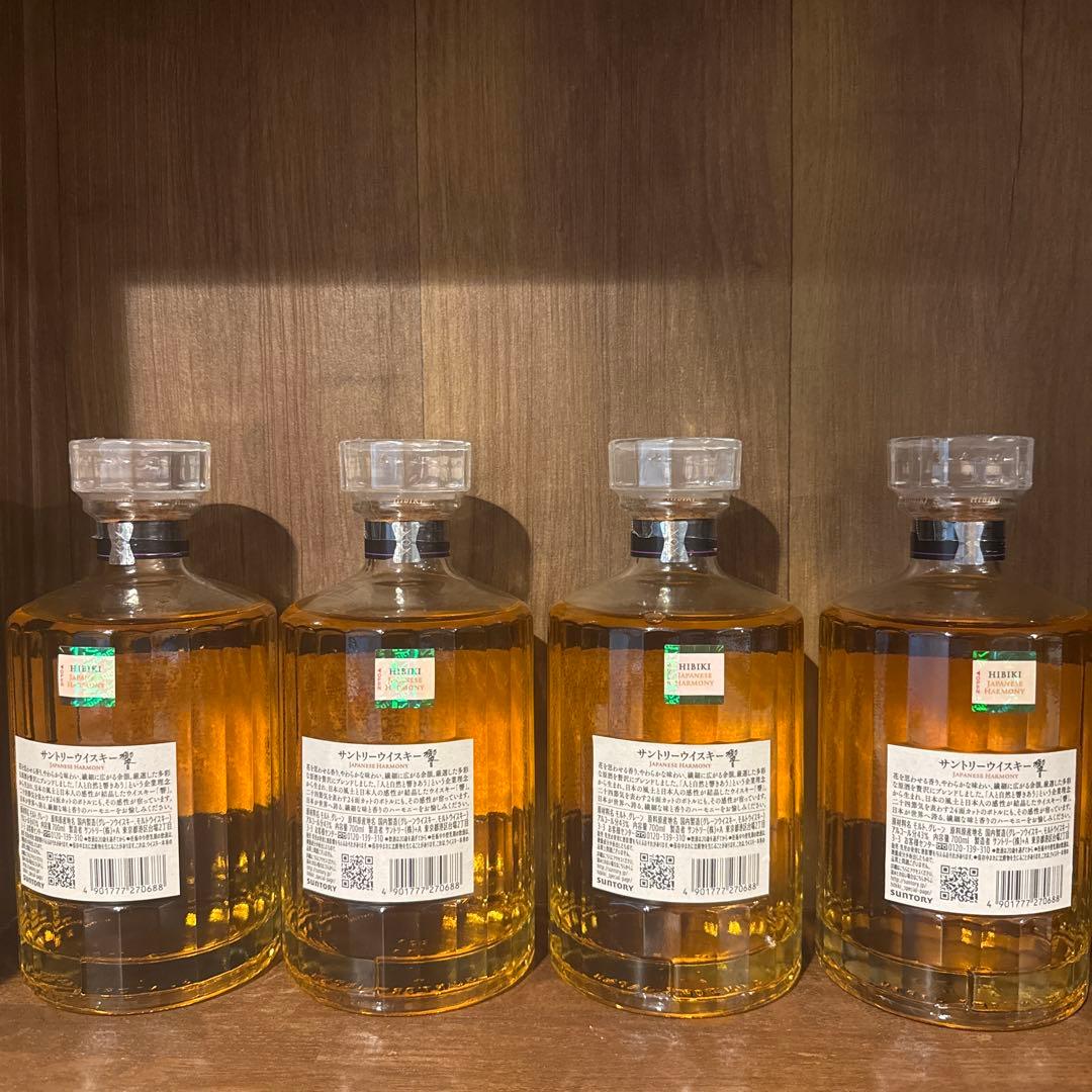 サントリー 響（HIBIKI）ウイスキー 4本セット