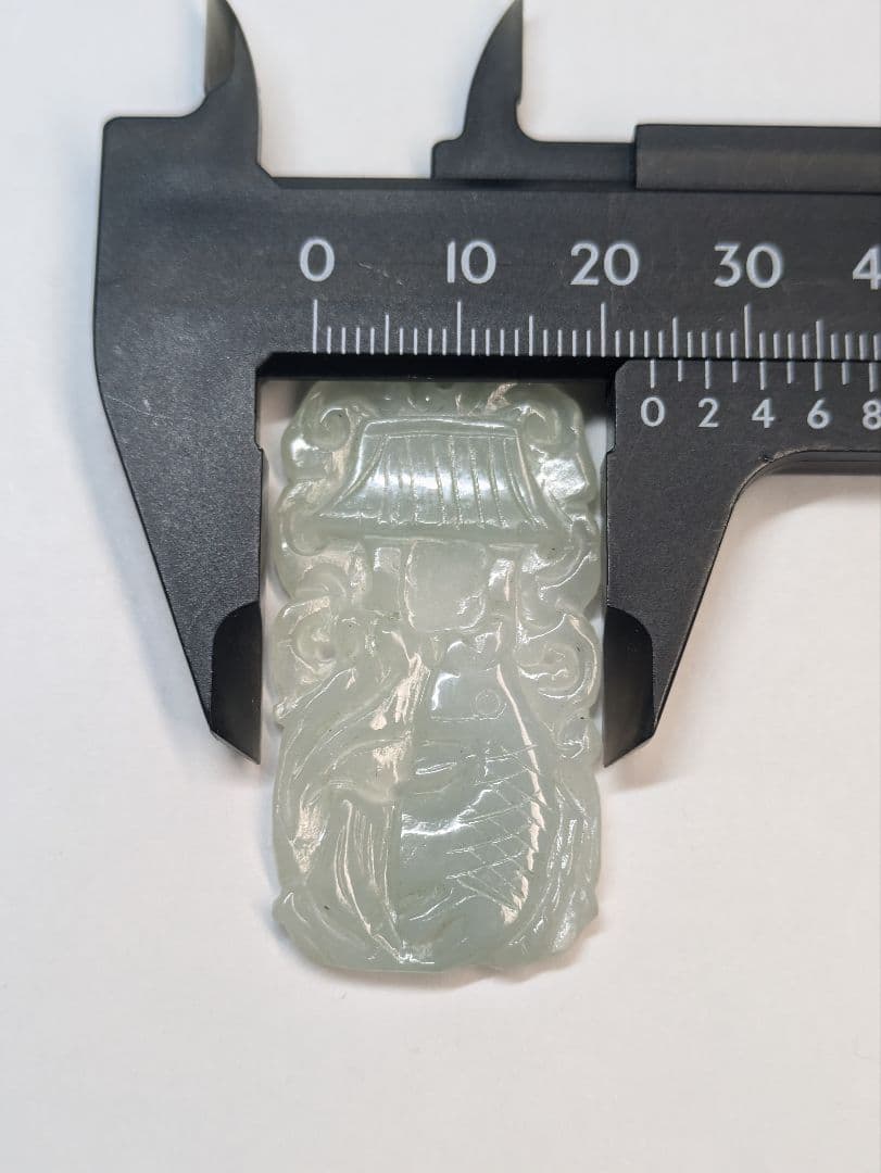 翡翠　ペンダントトップ　骨董　古玩　水晶　お守り　御守り　彫刻　玉石