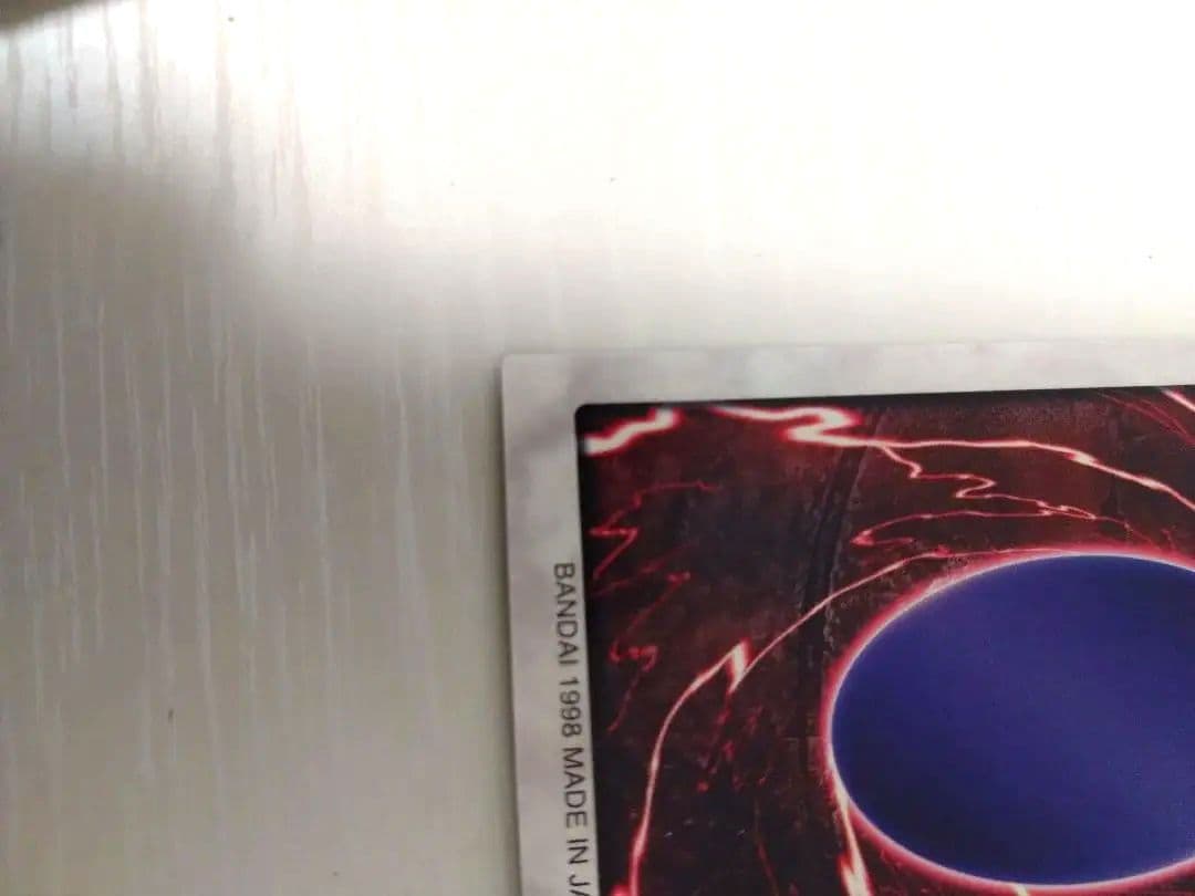 遊戯王 バンダイ版 青眼の白龍 美品