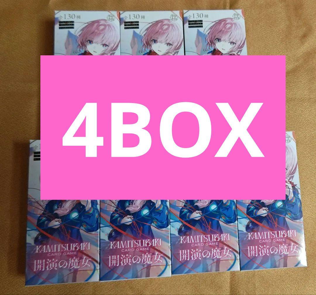 【新品】神椿TCG ブースター 第1弾 開演の魔女　未開封 7BOX