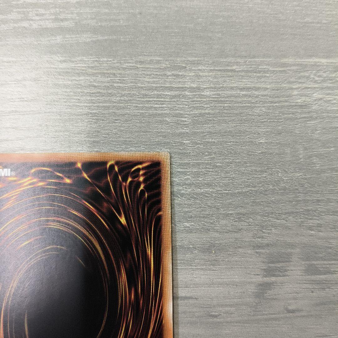 遊戯王　閃刀姫＝ゼロ　プリシク アジア版