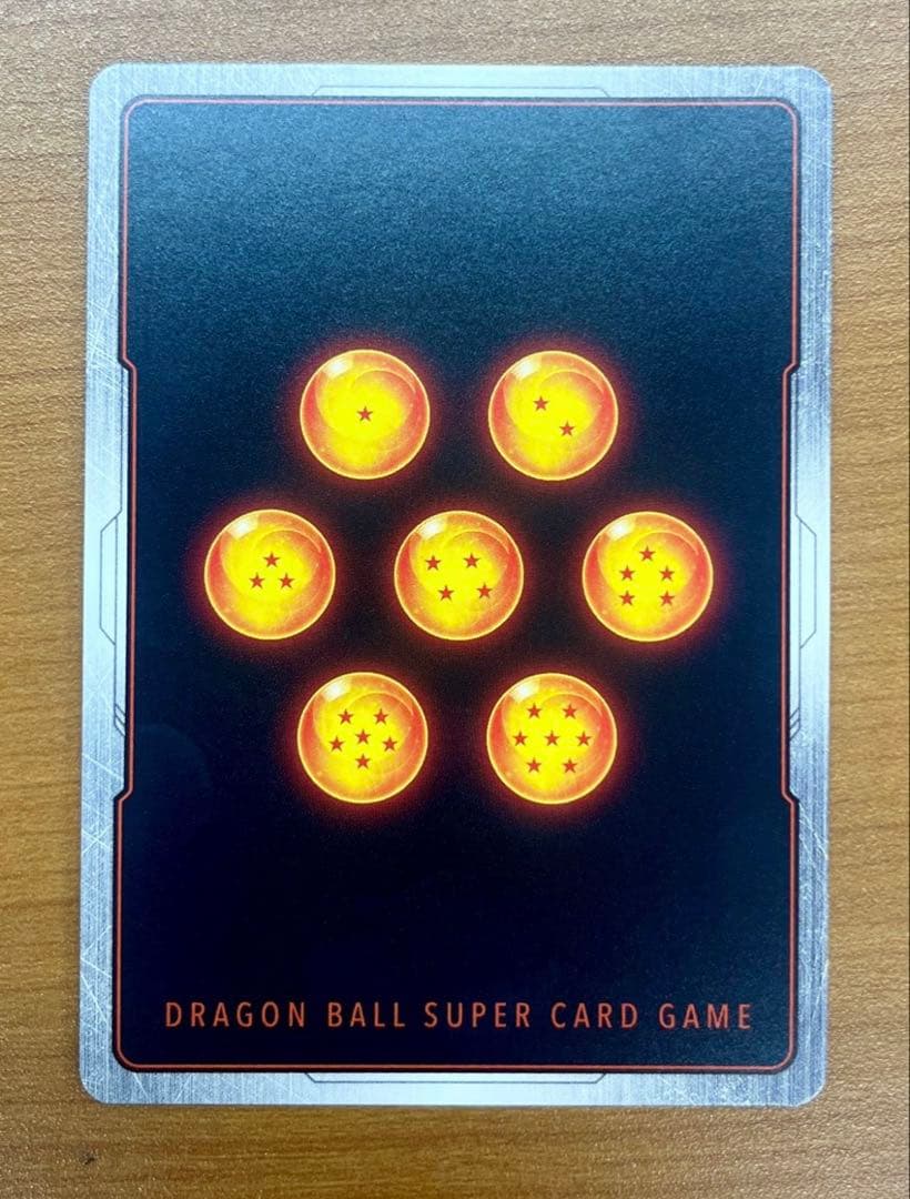 孫悟空 SCRカード FB05-119