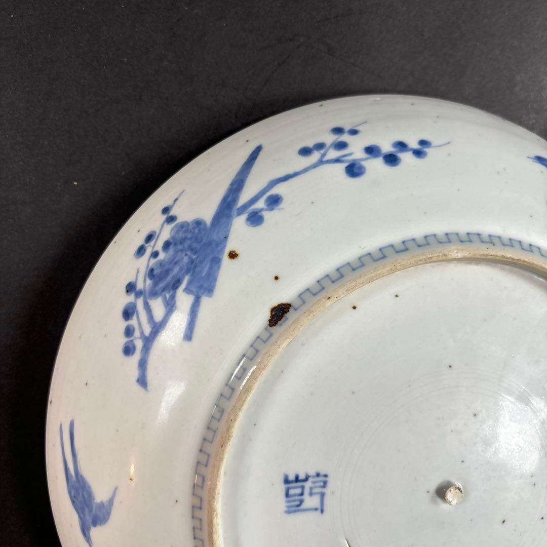 103 セール　皿　染付　伊万里　有田　中国　梅　花鳥　鷺　鶴　鍋島　九谷