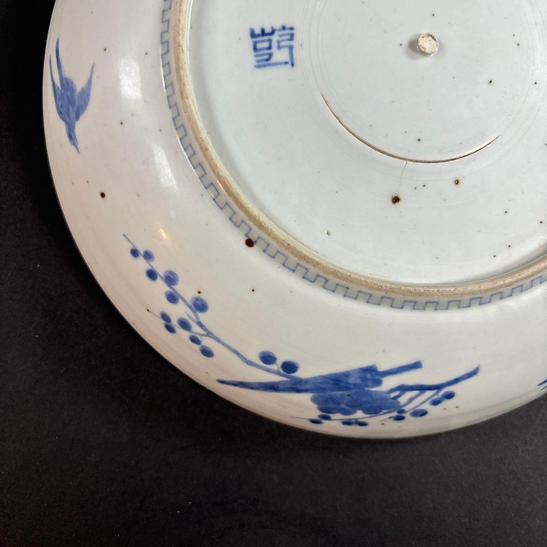 103 セール　皿　染付　伊万里　有田　中国　梅　花鳥　鷺　鶴　鍋島　九谷