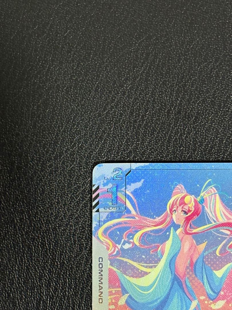 A*I様 溢れる慈愛　U＋パラレル、リソースWガンダムC＋パラレル含む2パック開