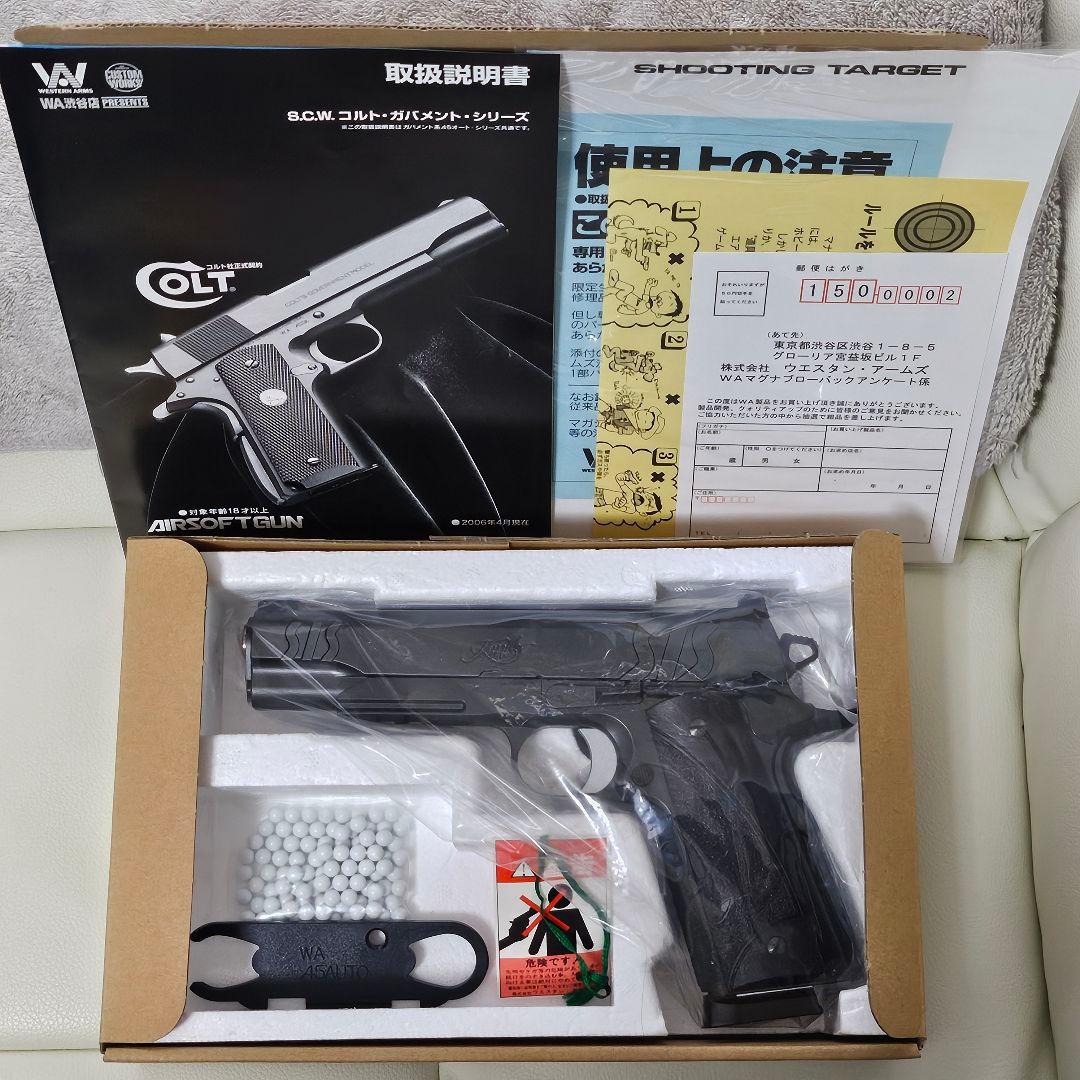 WA Ver.3 純正HWガスブロ LAPD SIS カスタム RLⅡ