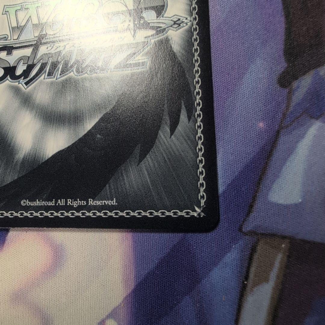 ヴァイスシュヴァルツ フリーレン SP　サイン