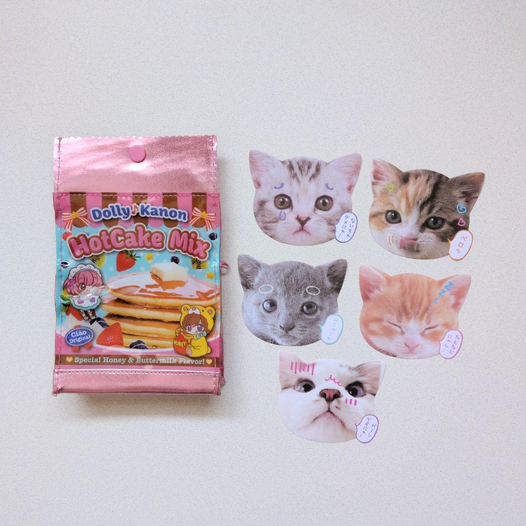 【平成レトロ】当時物メモ帳+レターセットまとめ売り