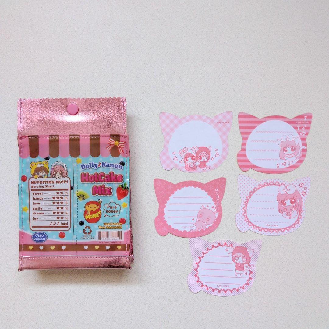 【平成レトロ】当時物メモ帳+レターセットまとめ売り