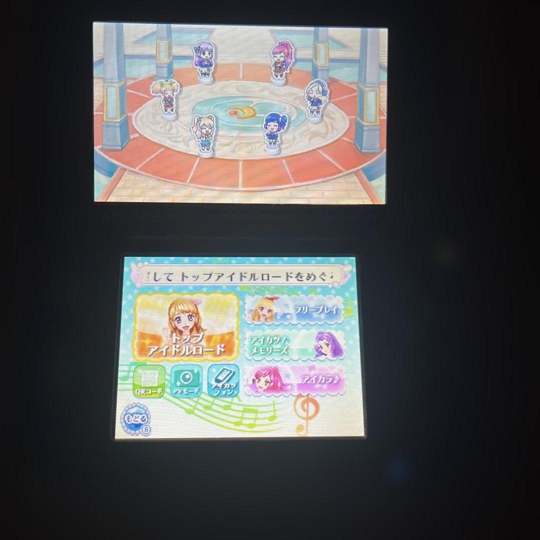 3DS アイカツ！My No.1 Stage！　レア！ソフトのみ最安値！