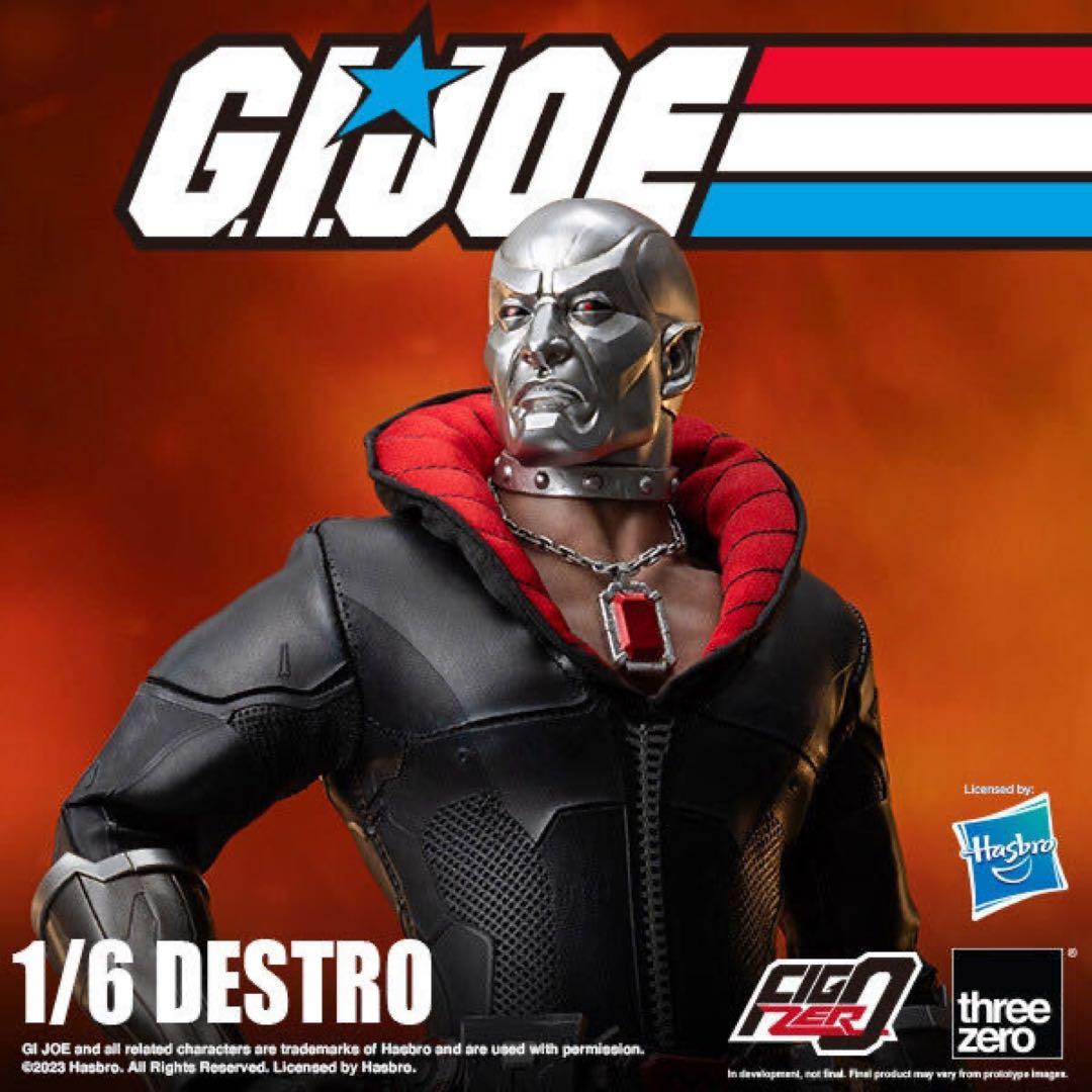 スリーゼロ3Z0352 G.I.ジョー デストロ GI Joe Destro