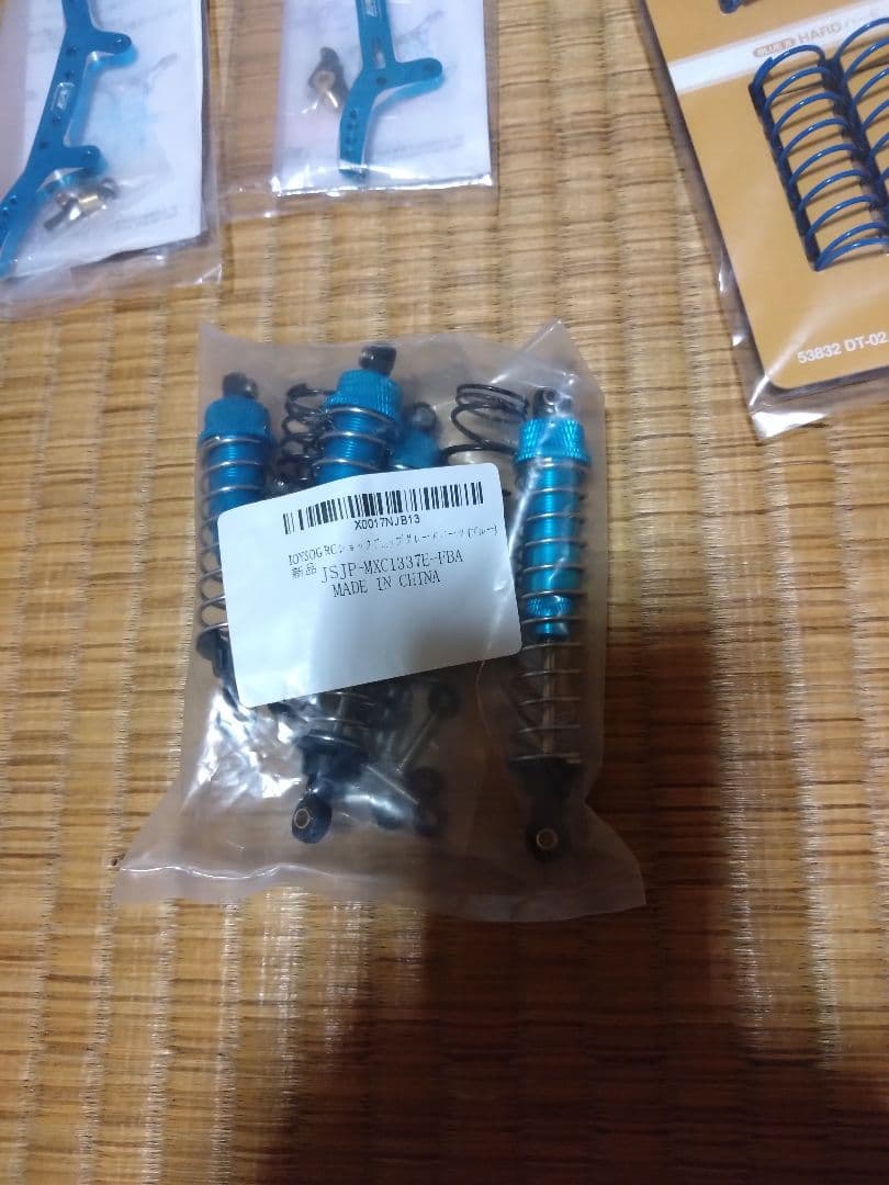 タミヤ　ネオ　マイティーフロッグ&オプションパーツ