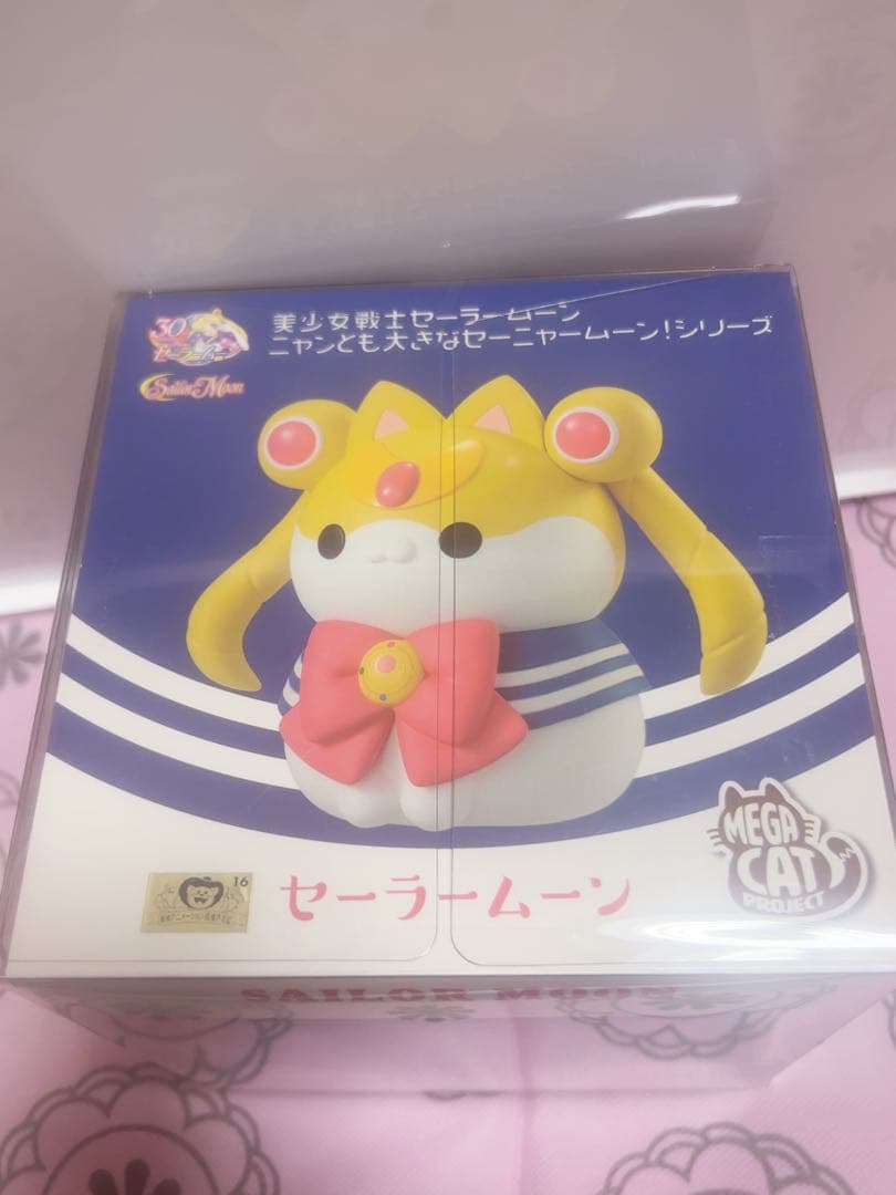 セーラームーン