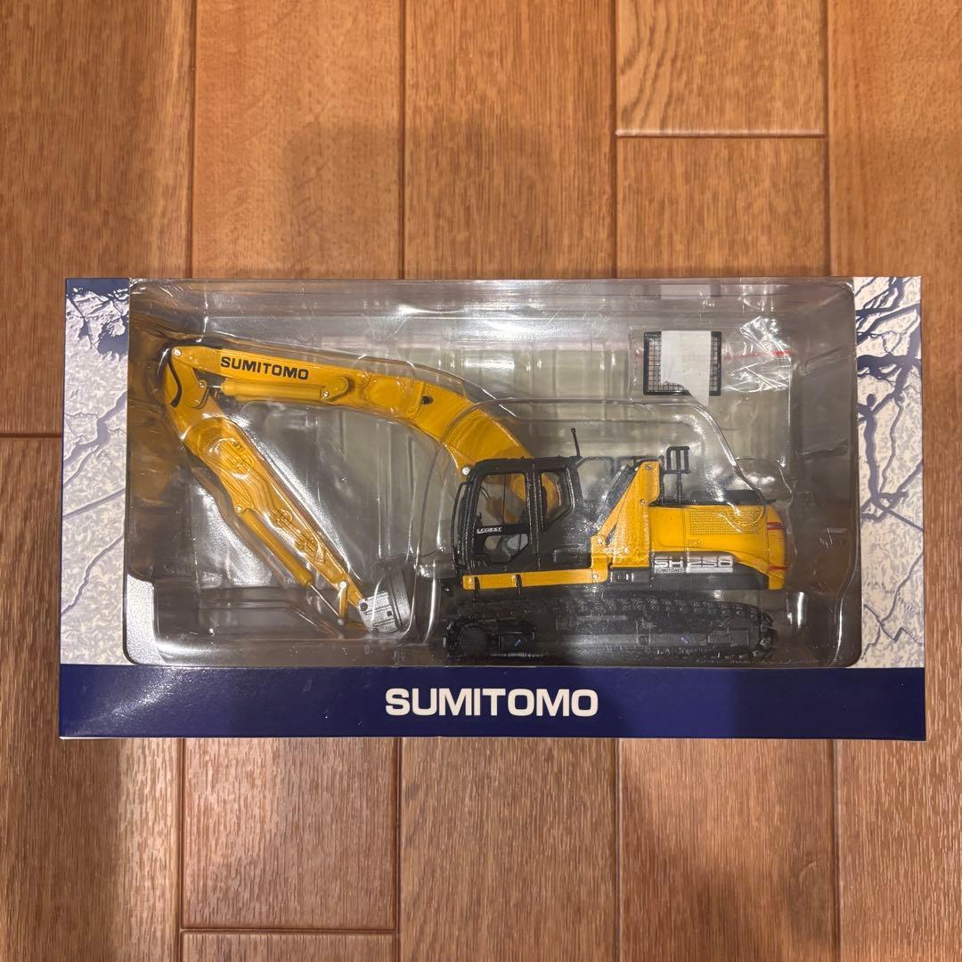 住友マテリアルハンドリング仕様ミニチュア1/50 SH250-7MH