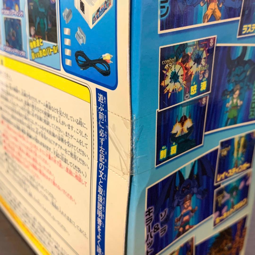 【新品未開封・バンダイ】 Let’s!TVプレイ　ブルードラゴン　TVゲーム