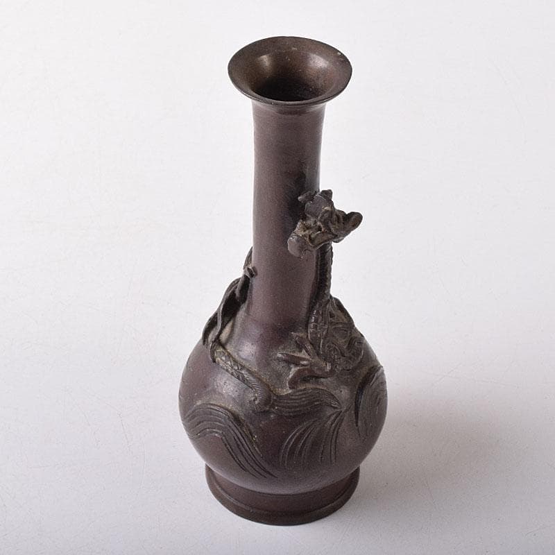 古銅　龍文　長頸瓶　C　7542