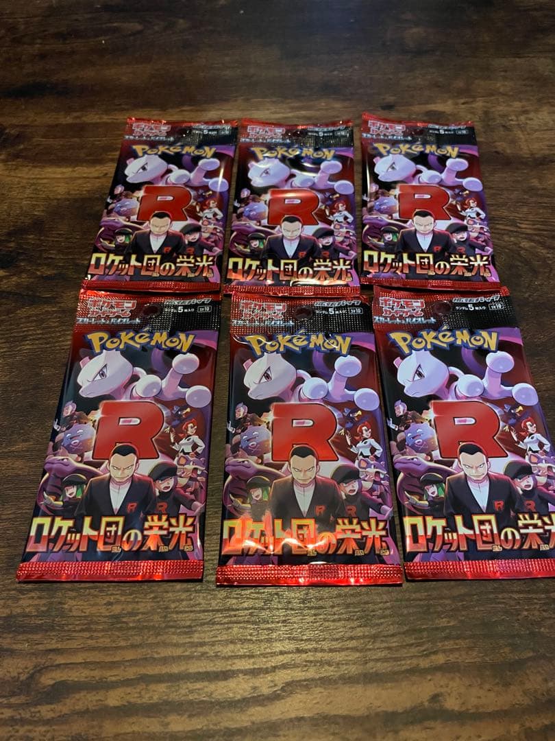 し*ず様 ポケモンカード252パック　まとめ売り5種(テラスタルフェスex等)