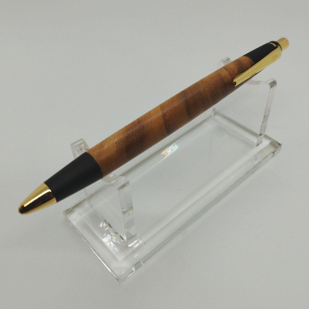 野原工芸 欅（けやき） 上杢 シャープペン 新品未使用品