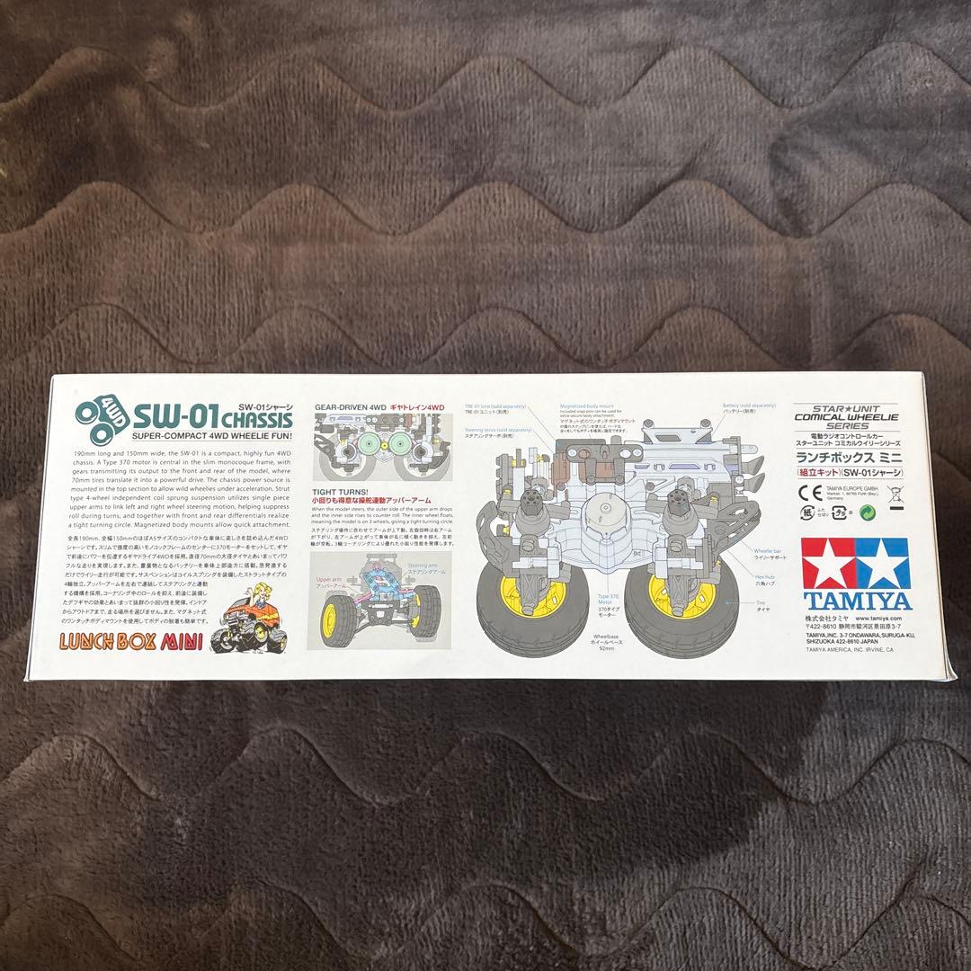 即買◎ 田宮　1/24 ランチボックスミニ　sw-01 CHASSIS 新品