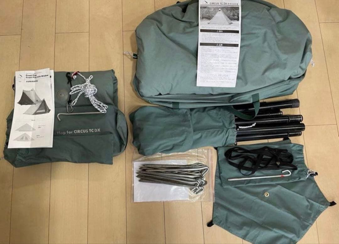 【希少】CIRCUS TC DX （グリーン）美品セット