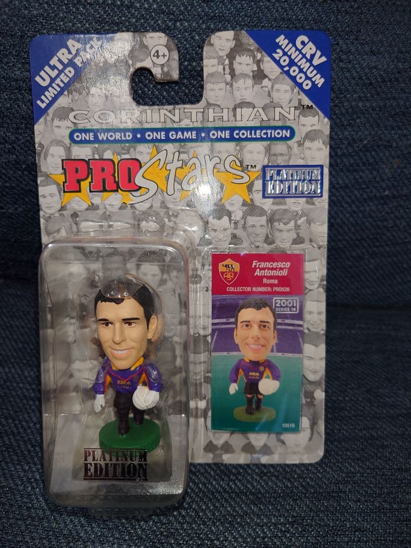 バティストゥータ他　4体セット　【コリンシアン　プロスターズ　プラチナム】