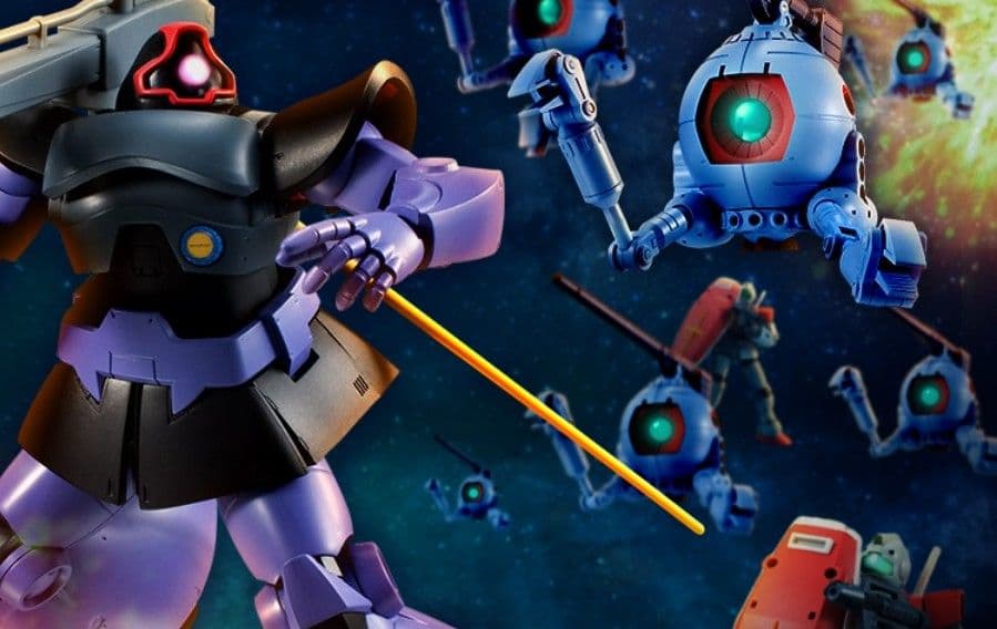 ROBOT魂 リック・ドム & ボール verA.N.I.M.E.