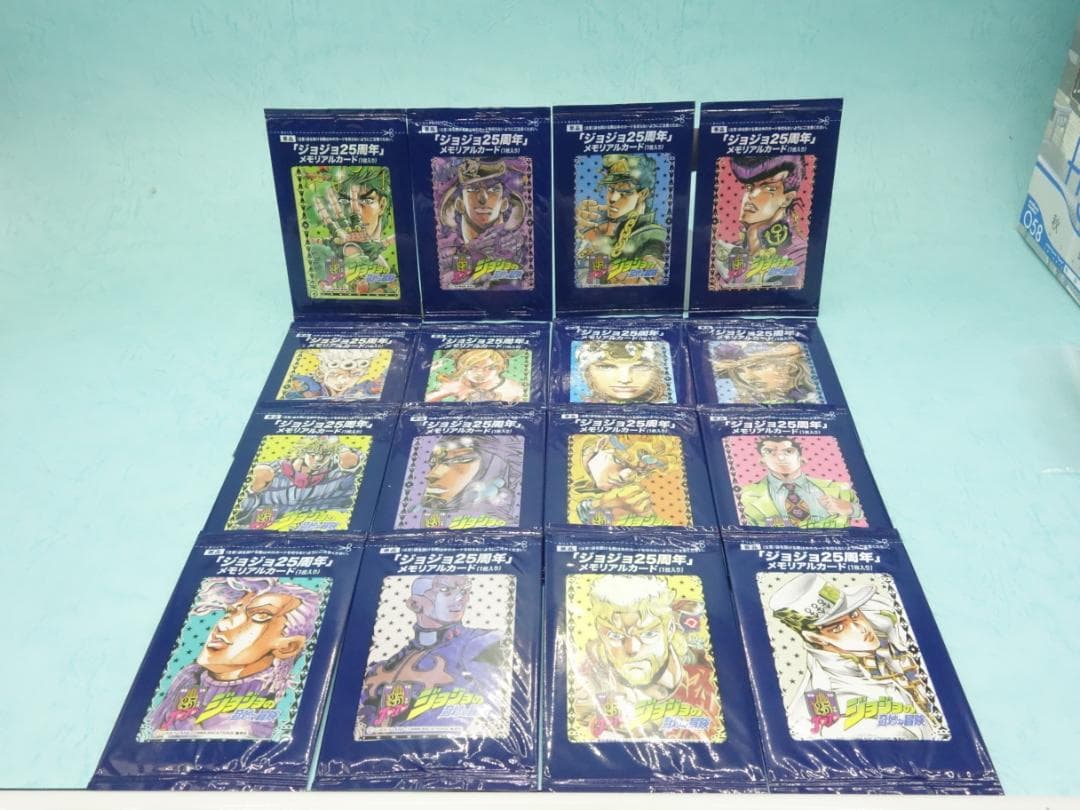 ジョジョ25周年メモリアルカード スタンダート全16種セット