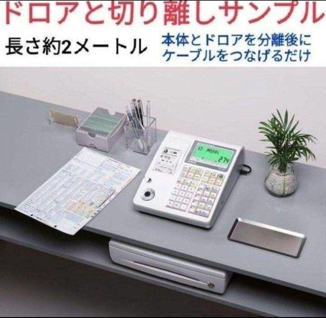 カシオレジスター　TE-300　フル設定無料　 送料無料人気機種　982000