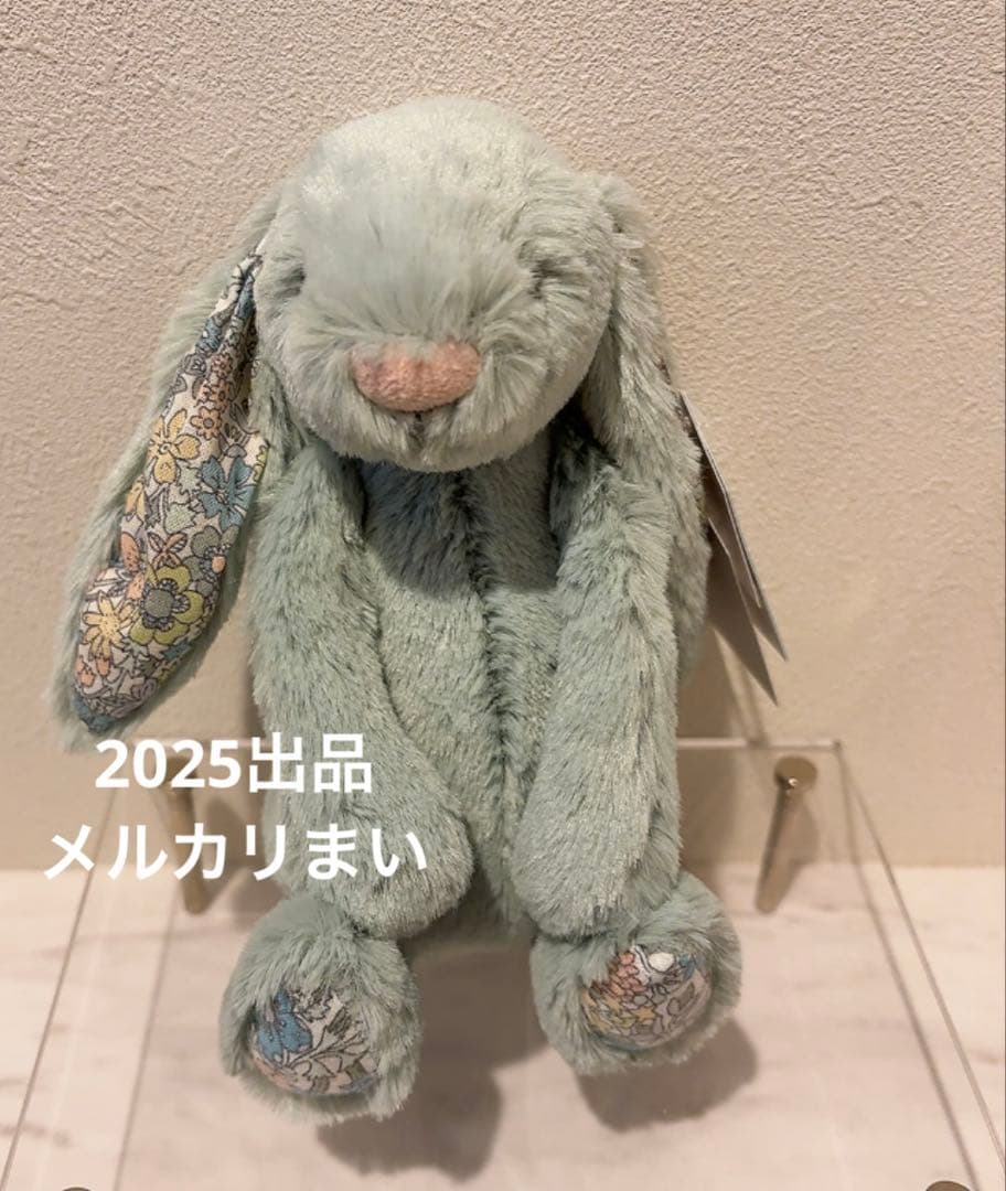  Small Blossom Sage Bunny うさぎ 兎