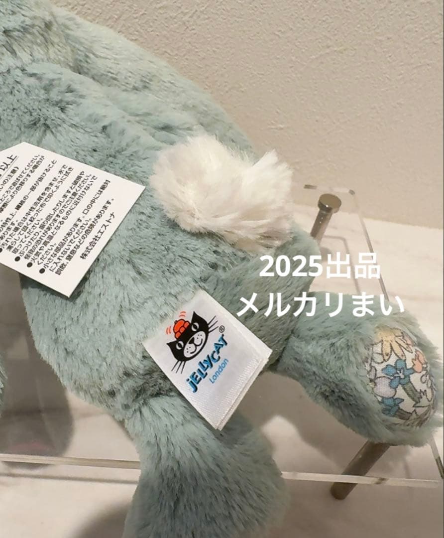  Small Blossom Sage Bunny うさぎ 兎