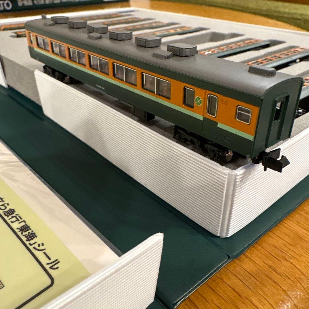 【新同】KATO 10-903 165系さようなら急行東海12付属品未使用未開封