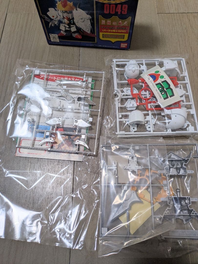 未組立　元祖SDガンダム　0049　ナイトゼフィランサス　バーサル騎士GP01