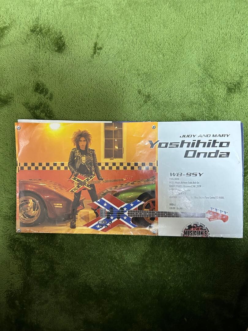 エレキベース fernandes WB-95Y恩田快人モデル