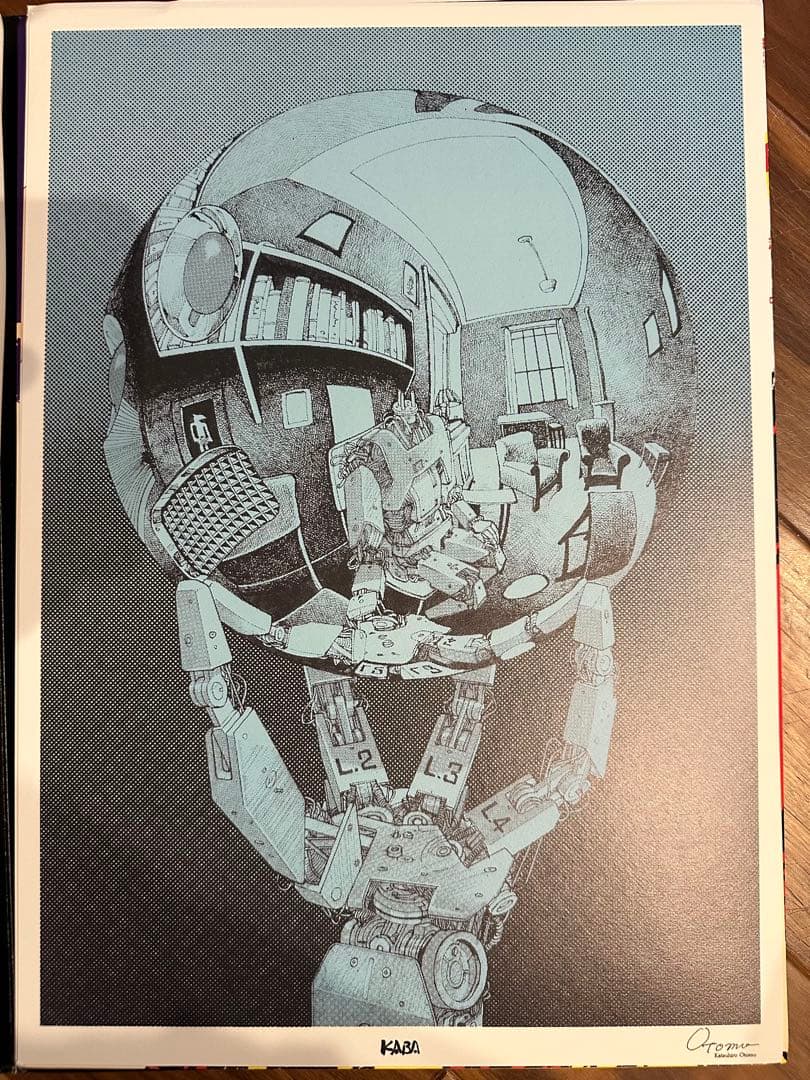 大友克洋 20ポスターズ OTOMO KATSUHIRO 20 POSTERS