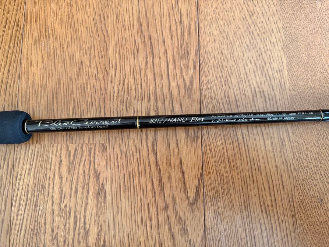 極美品ブルーカレント83tznamo 24ルビアスstlt2000sp