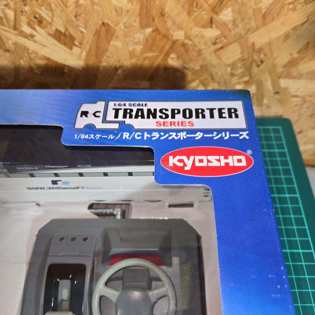 KYOSHO 1/64 .WilliamsF1 Team トランスポーター