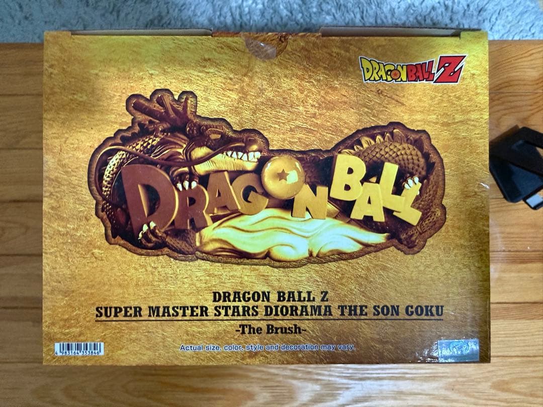 海外正規品　SMSD孫悟空　ドラゴンボールフィギュア