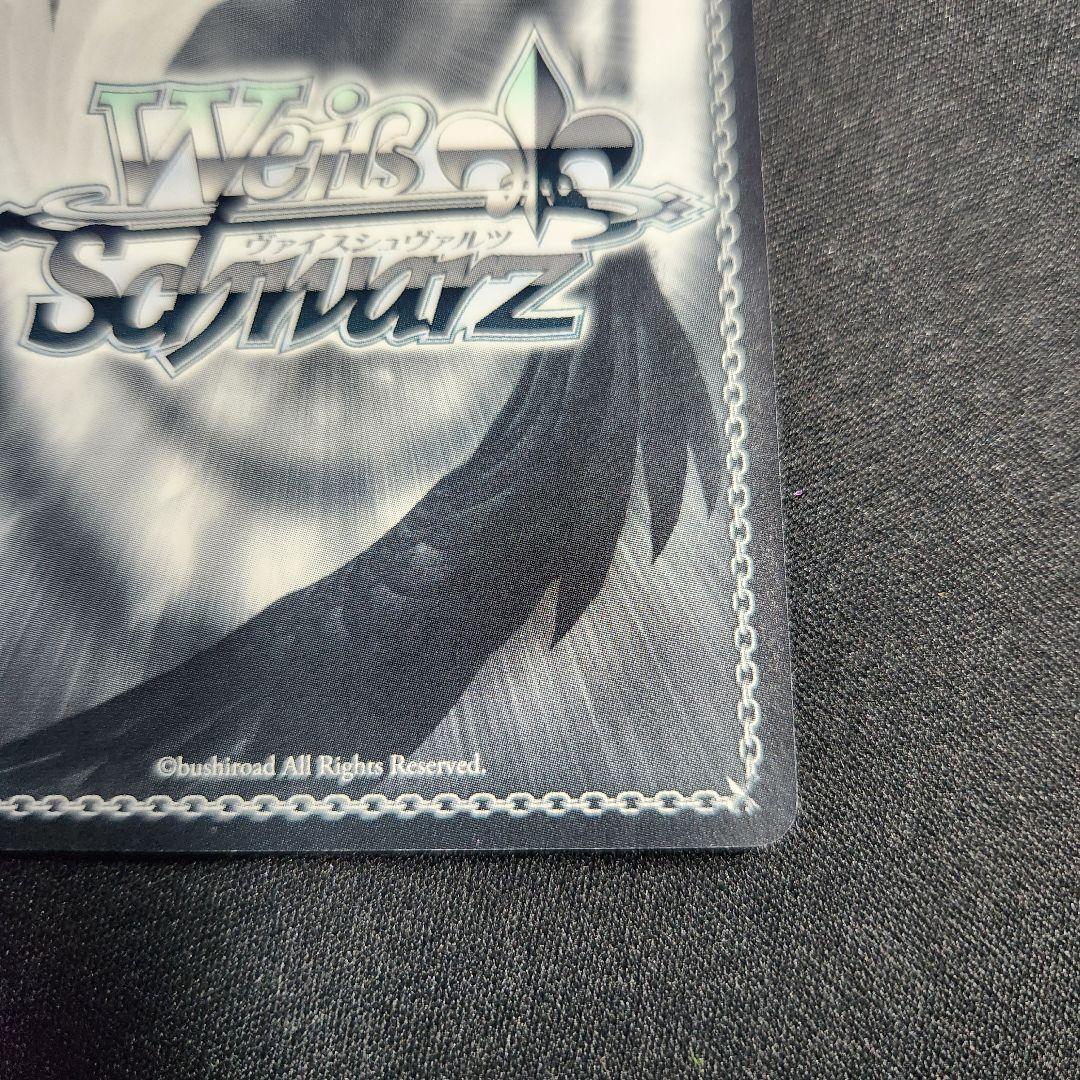 ヴァイスシュヴァルツ　アスナ　再会の時　SP サイン　ソードアートオンライン