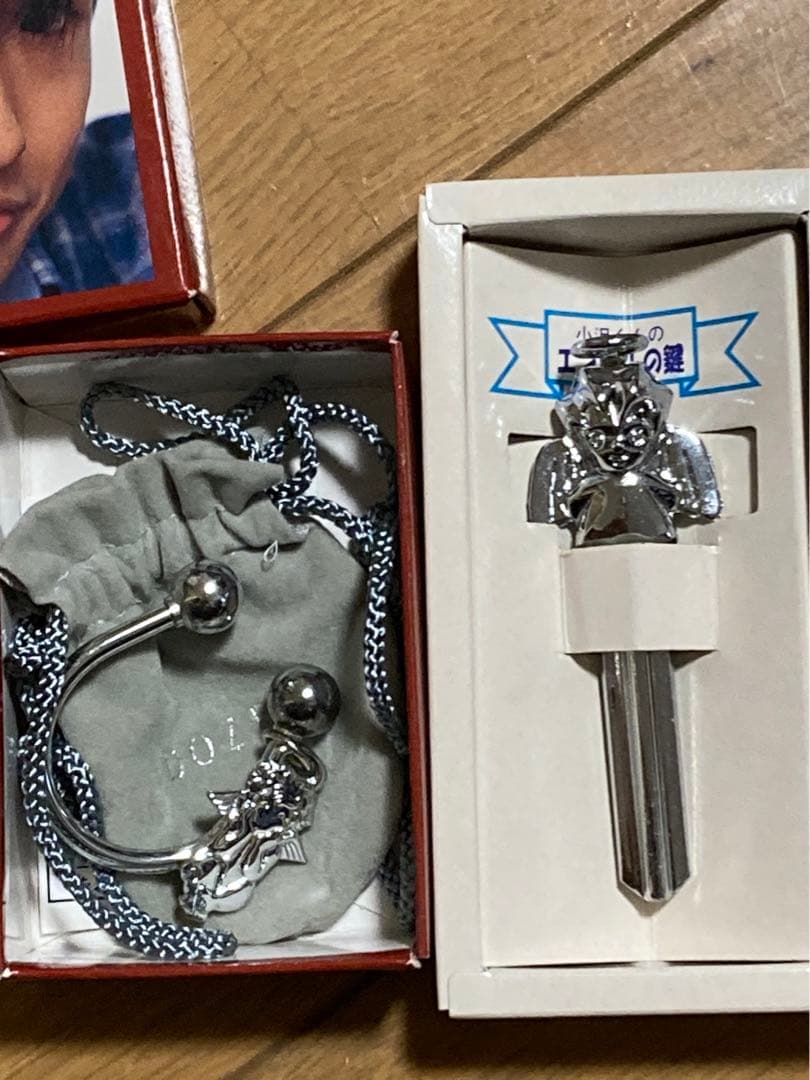 森永　小沢健二　ダース　DARS エンゼルの鍵　エンゼルのキーホルダー　懸賞