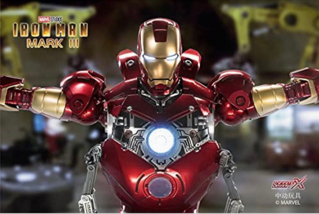 中动玩具 1/5 IRON MAN MK3 アクションフィギュア 発光機能付き