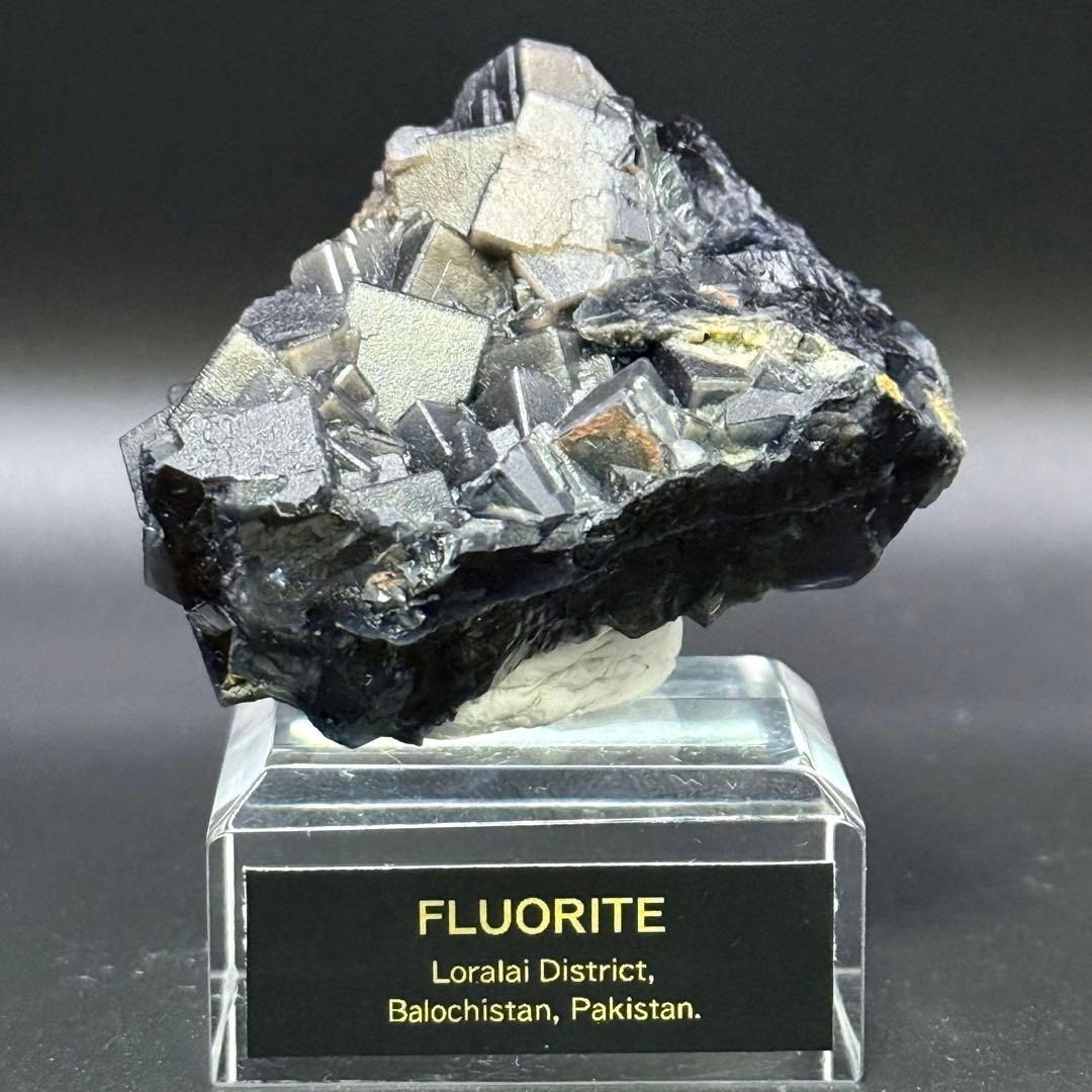 フローライト パキスタン Loralai産 蛍石 原石 44