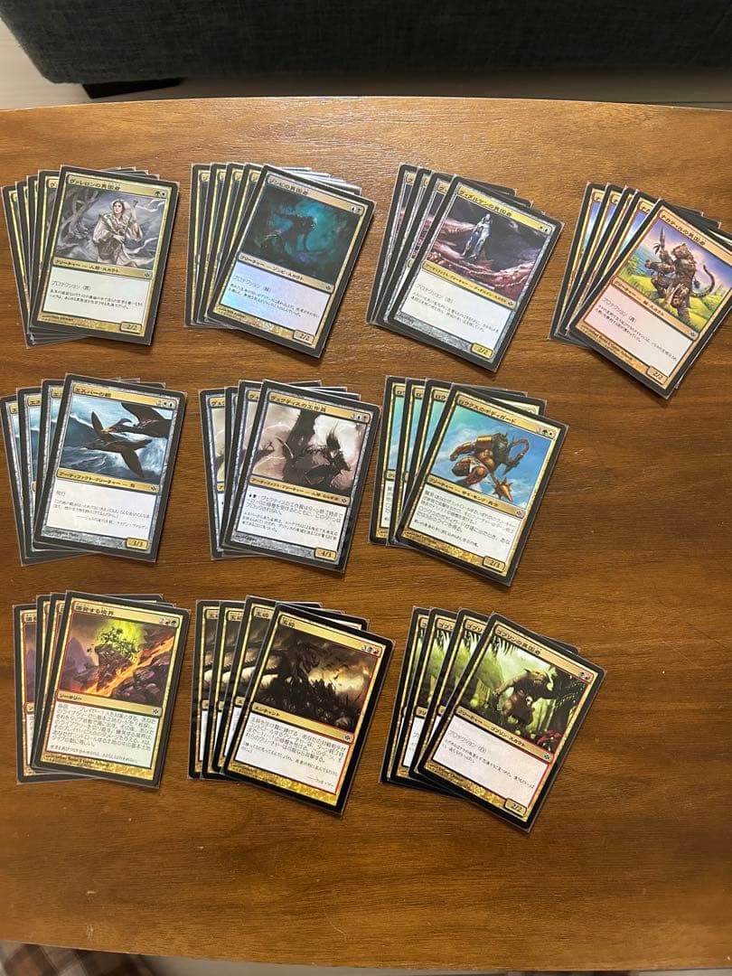 MTG コンフラックス　日本語版　776枚セット