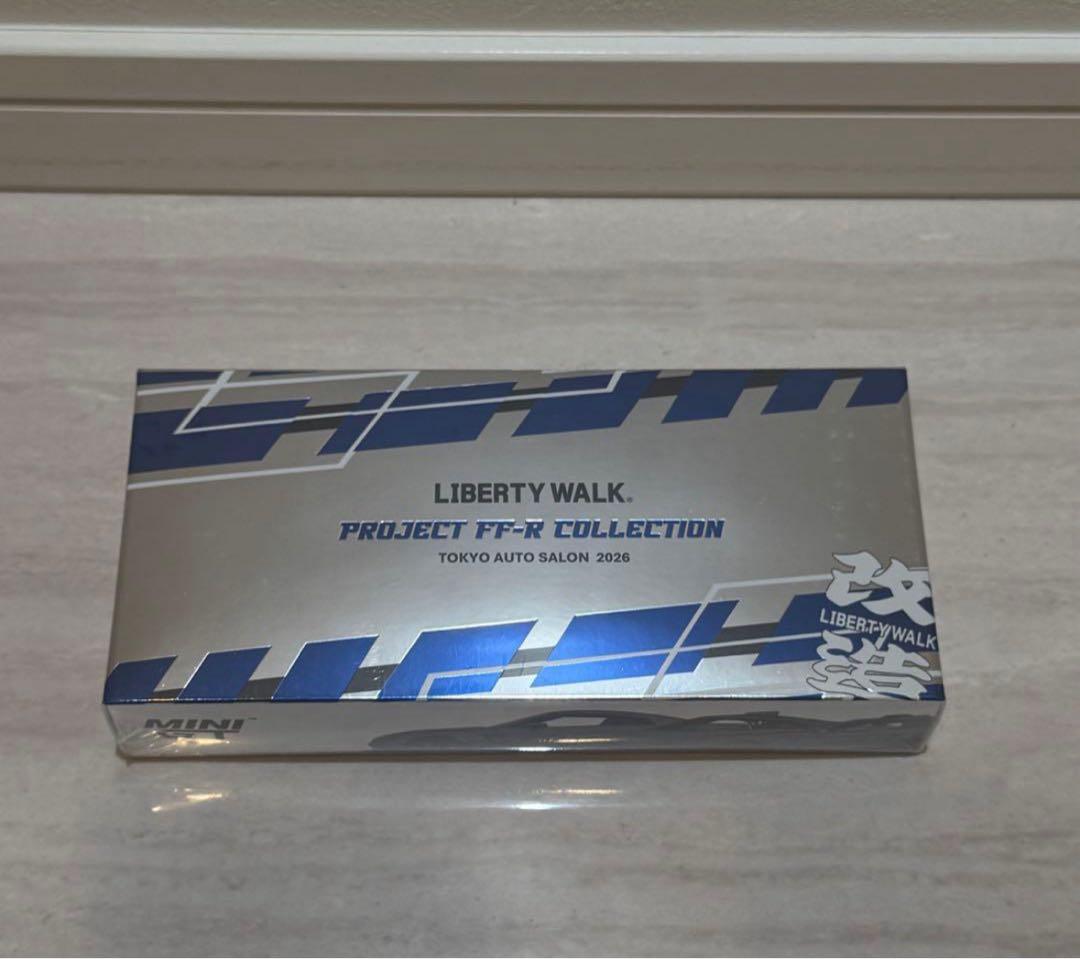 リバティウォーク MINI GT 3台セット