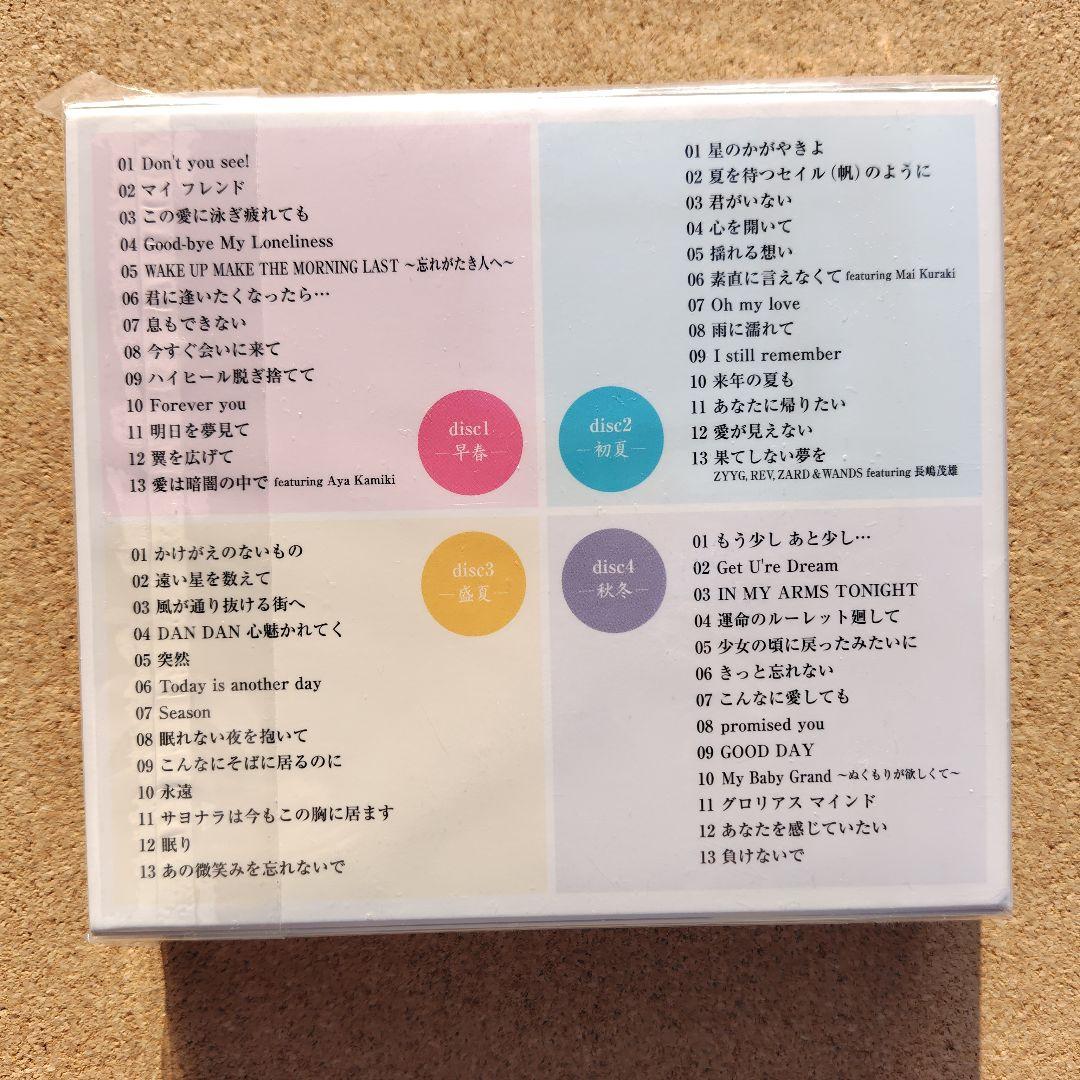 新品未開封 ZARD Forever Best～25th Anniversary