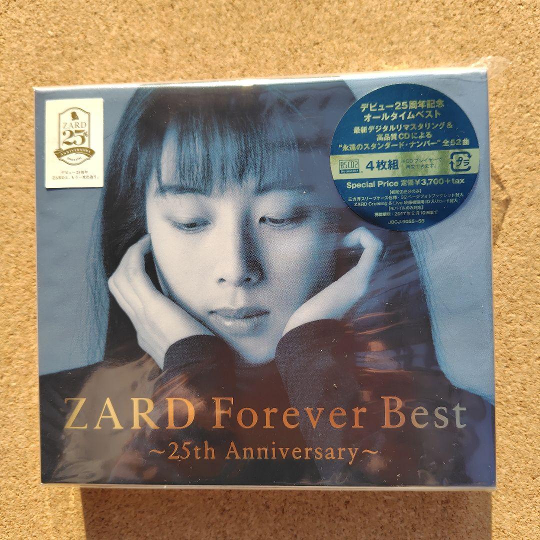 新品未開封 ZARD Forever Best～25th Anniversary