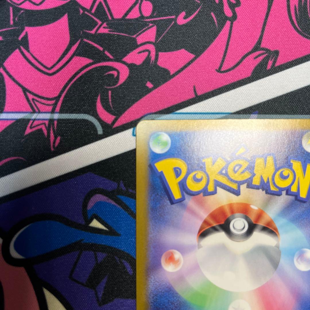 ブラッキーex SAR 217/187 テラスタルフェスex ポケモンカード