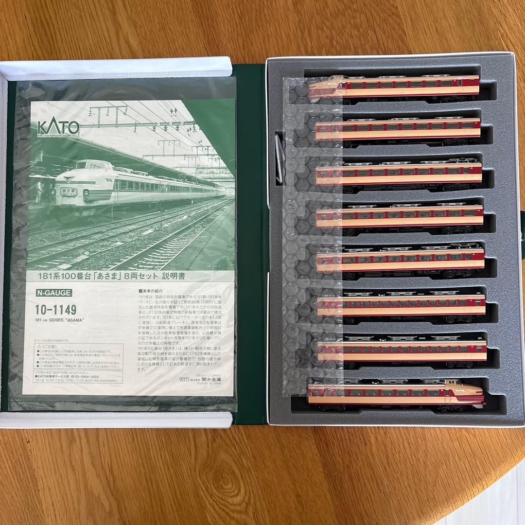 【新同】KATO 10-1149 181系100番台あさま8両付属品未使用⑦