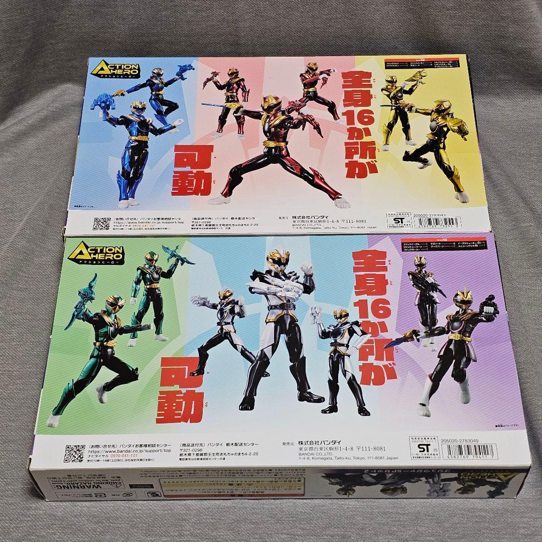 アクションヒーロー ゴジュウジャー コストコ 6体セット