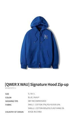 WHO.A.U X QWER カリフォルニア パーカー　ブルー　HINA